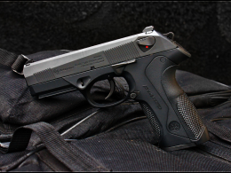 Best Beretta PX4 Storm Holsters [2018]