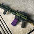 Geissele 11.5 AR-15 with silencer